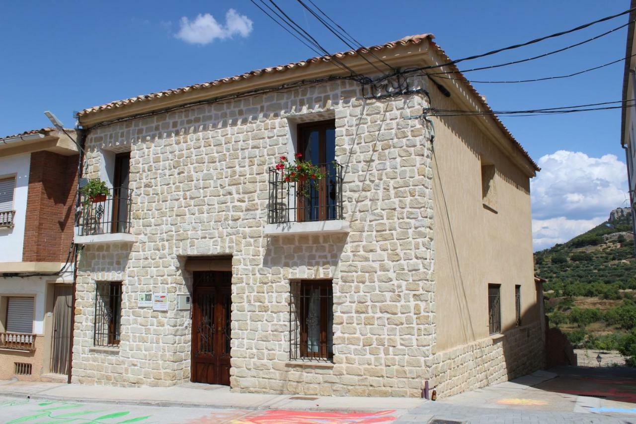 Casa Rural Los Montones Карселен Экстерьер фото